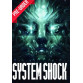 SYSTEM SHOCK PC