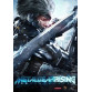 METAL GEAR RISING REVENGEANCE PC