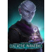 STELLARIS: GALACTIC PARAGONS PC - DLC